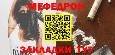 гашиш Кинель