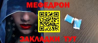гашиш Кинель
