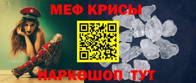 герыч Кимры