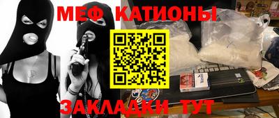 гашиш Кинель