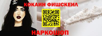 скорость mdpv Кингисепп