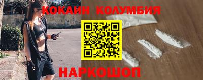 скорость mdpv Кингисепп