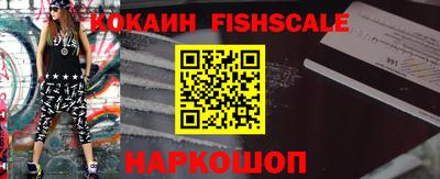скорость mdpv Кингисепп