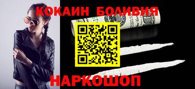 скорость mdpv Кингисепп