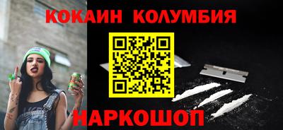 герыч Кимры