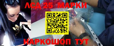 герыч Кимры