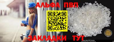 герыч Кимры