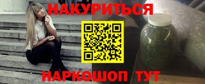 скорость mdpv Кингисепп