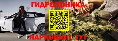 скорость mdpv Кингисепп