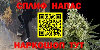 скорость mdpv Кингисепп