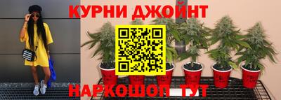 скорость mdpv Кингисепп