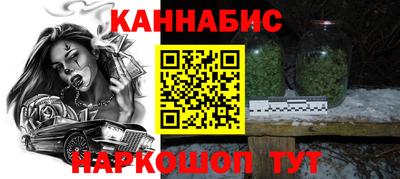 герыч Кимры