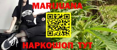 герыч Кимры