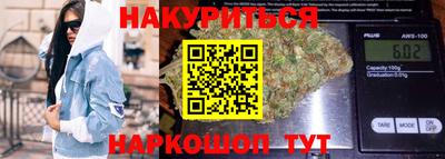скорость mdpv Кингисепп