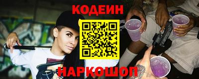 гашиш Кинель