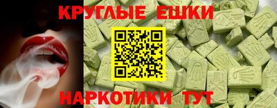 герыч Кимры