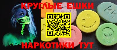 гашиш Кинель