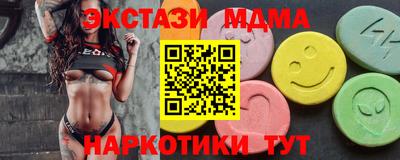 гашиш Кинель