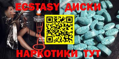 герыч Кимры
