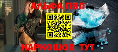 скорость mdpv Кингисепп