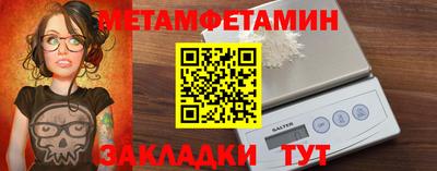 гашиш Кинель