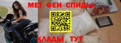 герыч Кимры