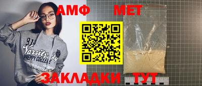 герыч Кимры