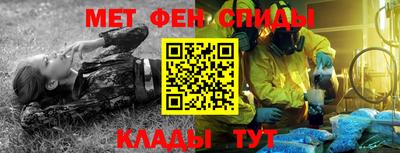 герыч Кимры
