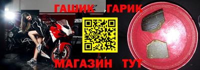скорость mdpv Кингисепп