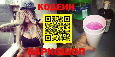 герыч Кимры