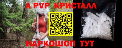 герыч Кимры