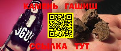 герыч Кимры