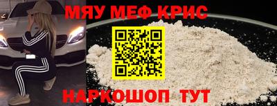 гашиш Кинель