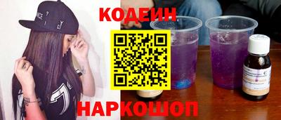 герыч Кимры