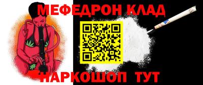 герыч Кимры