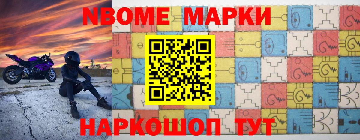 Лсд 25 экстази кислота Королёв
